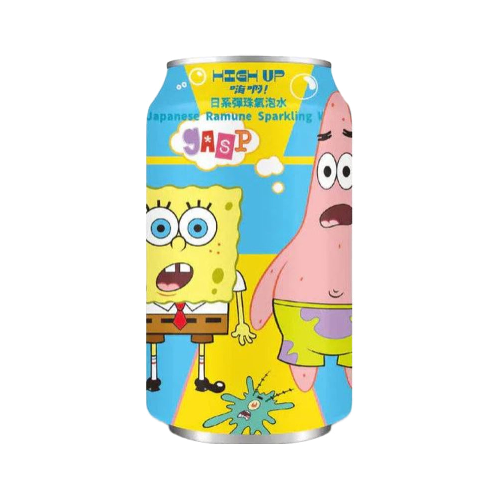 Japanese Ramune Sparkling Water